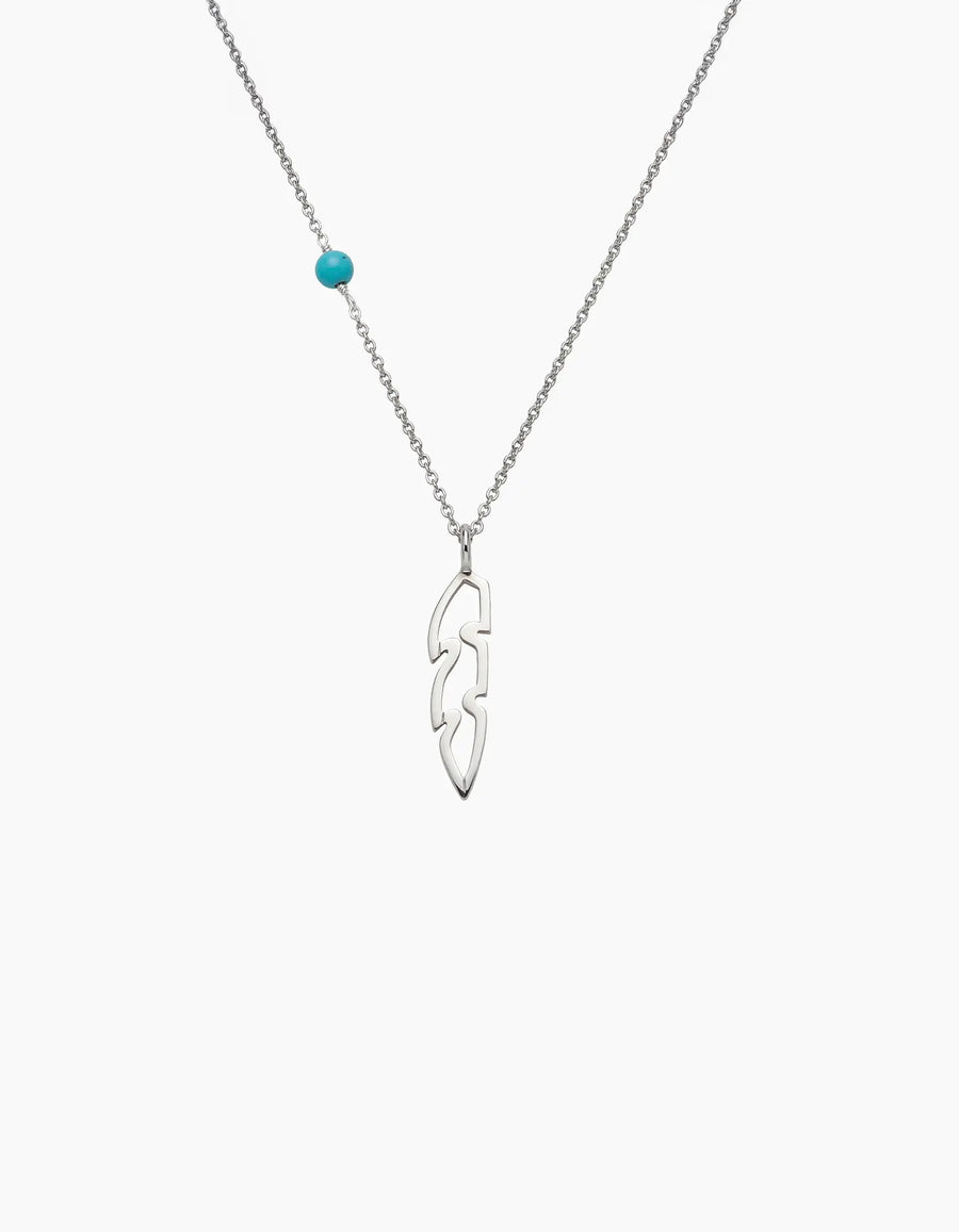 Aegean Feather Necklace